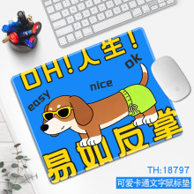 ������Ů������ֵС�ſ�ͨ�ɰ��칫����������洴��������̵�