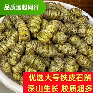 ���x���FƤʯ����ɽʯ���Ƕ��o���z�|500g�ش����FƤʯ�����ٰl