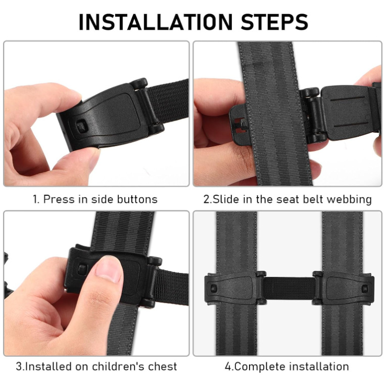 汽车座椅胸带夹2