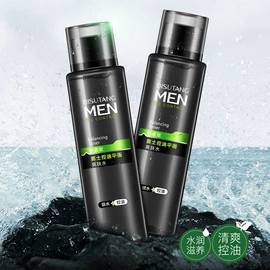 贴片面膜;洁面产品;面霜