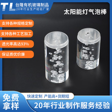 �S�����a  ̫��ܟ����ݰ� ���������ݰ� ͸���ЙC�����������