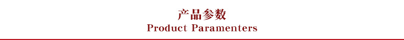未标题-2_01.jpg