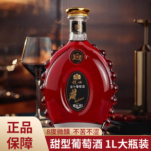 [�ٷ���Ʒ]ȫ֭���Ѿ�8��΢������1L�������Ůʿ������