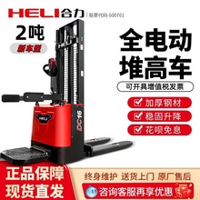 ����2��վ�{ʽȫ늄ӶѸ�܇��܇�bж܇�Ԅ������C�bж܇С����܇