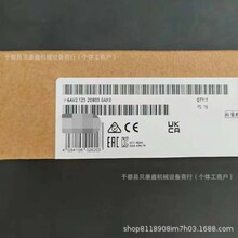 6AV2123-2DB03-0AX0������ģ��ȫ��ԭװ��Ʒ�ʱ�һ���ػݳ�