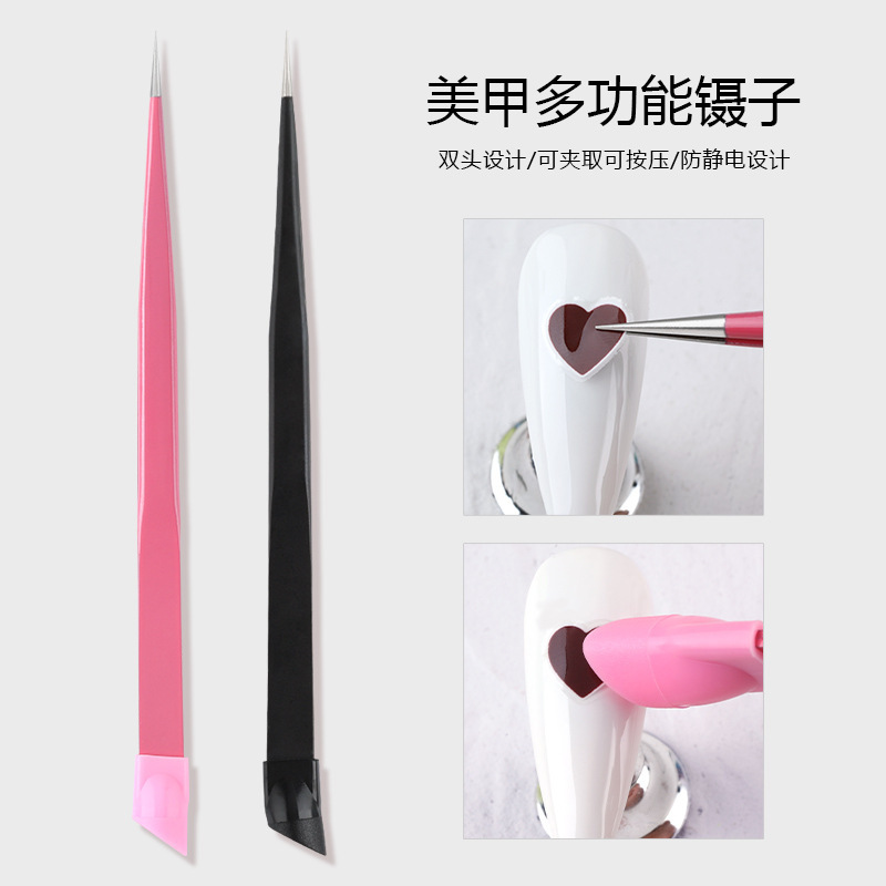 Multifunctional Nail Tweezers Double-headed Nail Tools Silicone Embossed Stick Nail Powder Clip Sticker Jewelry Decal Tweezers