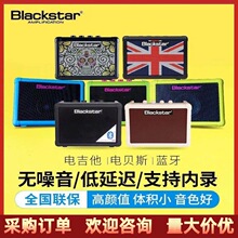 Blackstar����FLY3늼���/ؐ˹����������⾚������늼������W��