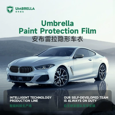 Tpu Invisible Car Cover, Car paint protective film
