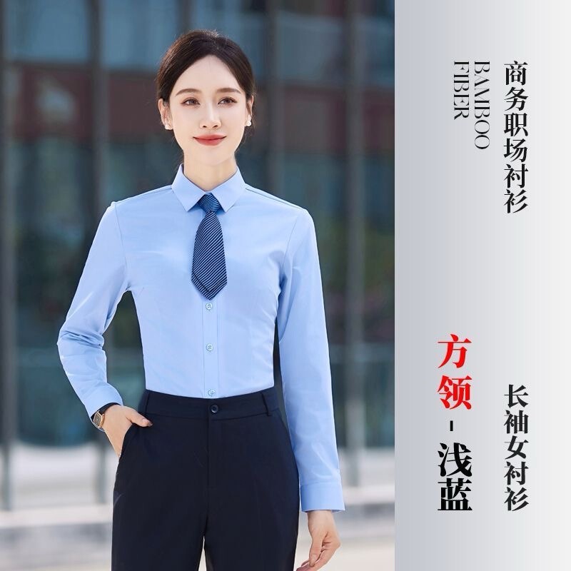 高档职业装斜纹衬衫女长袖男士衬衣短袖白领工作服商务正装蓝衬衫|undefined