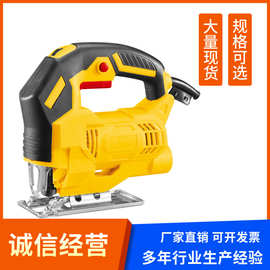 工厂直销高品质电动锯曲线锯木工多功能电锯家用手持木板线锯锯条