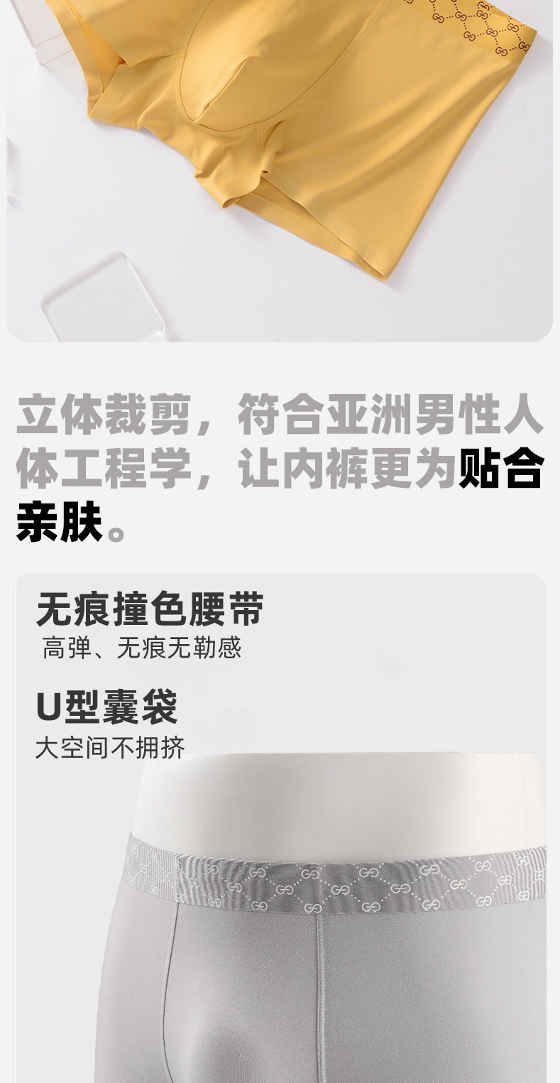 详情6.jpg