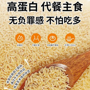 �ԟ�����Ե���ħ���׸ߵ����X�m�_���������S���Q�������l