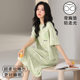 Modal Nightgown Women's Summer Short Sleeve with Chest Pad Thin Korean Style Sweet Ice Silk Cool Pajamas Loose Outer Wear plus size