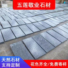 ֥һһu⠝ˮʯ·̏V֦䁴u