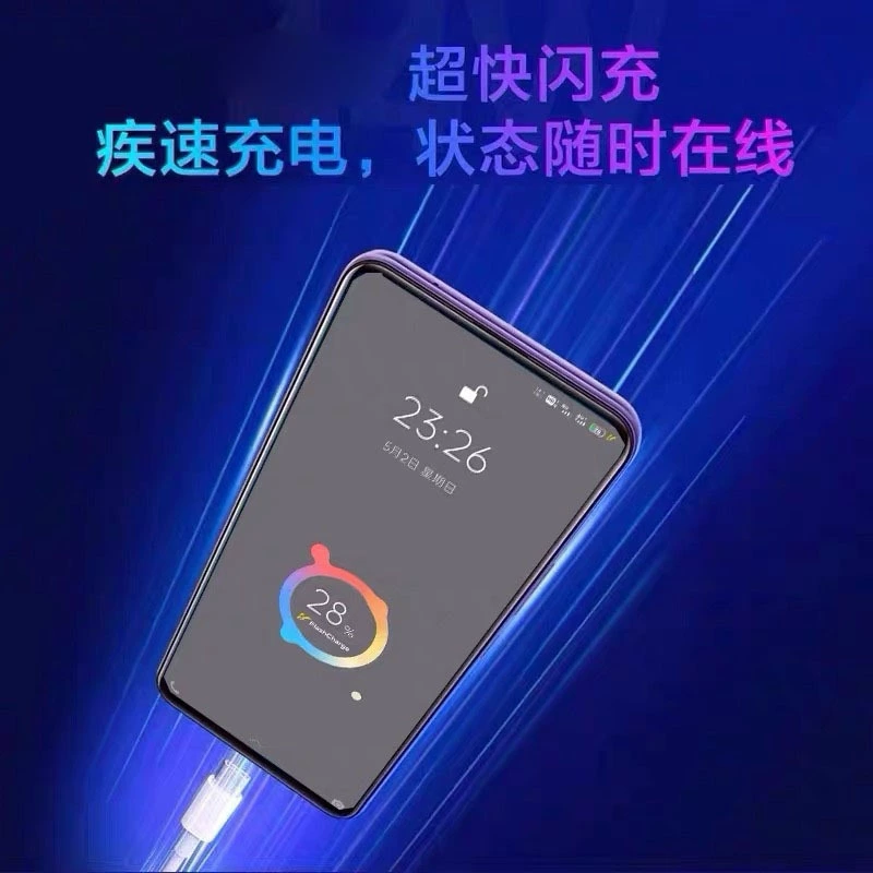Подходящий к charger vivo S12Pro зарядному устройству S10/X70Pro/Nex3/Z6X/T2X 44W data кабель T1