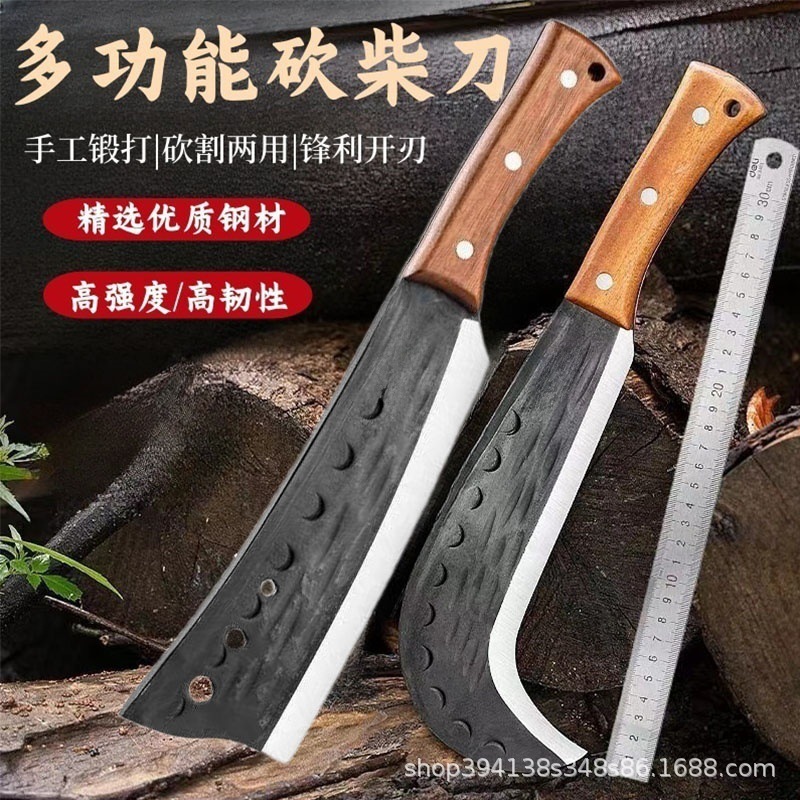 工厂加工砍柴刀户外锰钢劈柴刀砍树刀手工锻打柴刀砍柴专用刀具