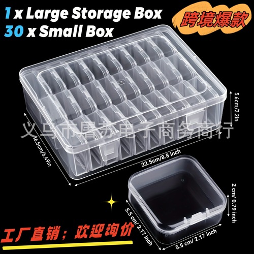 30-grid transparent jewelry box anti-dust individual small box household storage box desktop plastic storage box