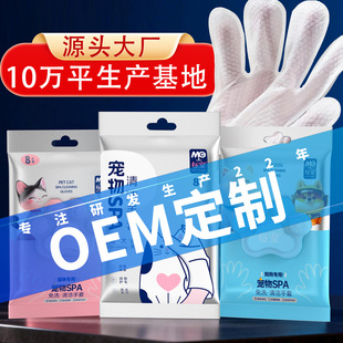 ÿ��������ϴ�����B؈�乷��ȫ��һ���Ը�ϴ��������ϴ���坍����