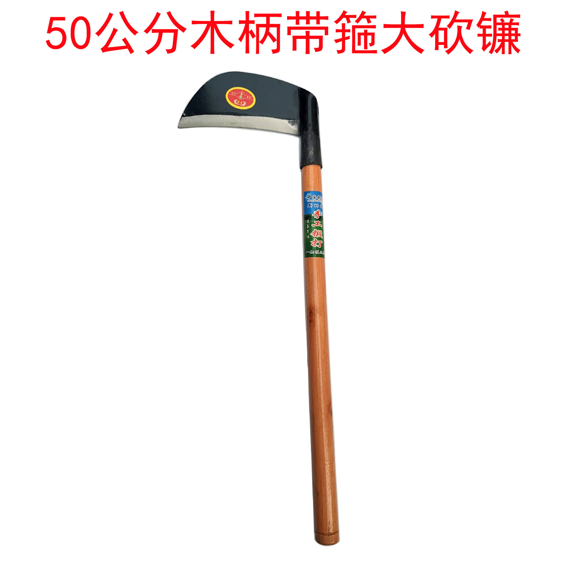 13838274674_251758656