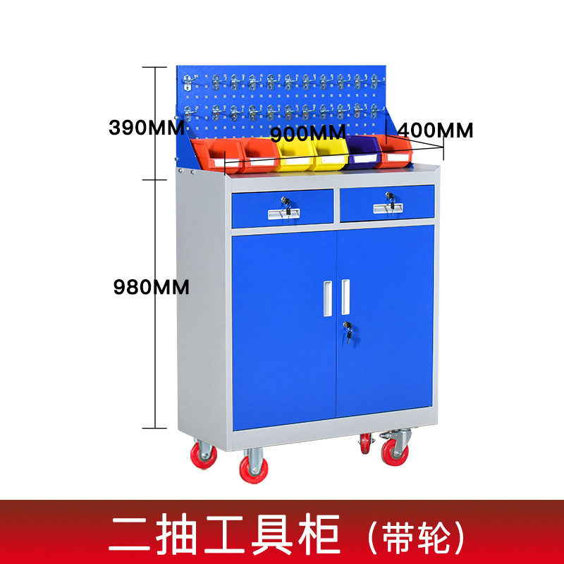 金属工具キャビネットの自動車修理工場の工具ロッカーは部品を厚くして収納します。|undefined