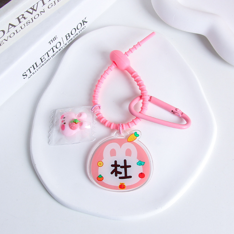 Du-silicone rope (18cm)