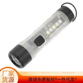 野营/露营灯;手电筒;太阳能灯