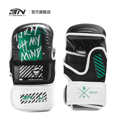 BN cross-border boxing gloves adult fighting training gloves half-finger gloves fighting Sanda boxing gloves sandbag boxing gloves