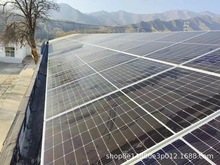 ���S�l؛����l�̫��ܰ�550�߆ξ���̫��ܰl늰�555w����M��