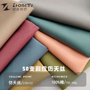 155-160g����z�������L��ȹ�b50֧����б�y���eѝ��ܛȫ�޼���