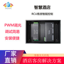 �ǻ۾Ƶ�RCU����ϵ�y���C���ӿͿ��A��r���_�PRCU���ܿͿ�ϵ�y