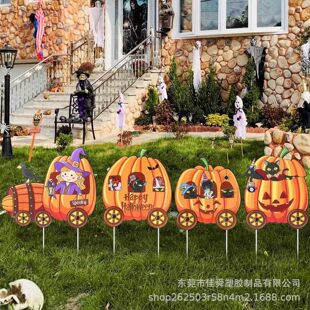 2025 Cross-Border New Halloween Floor Sign Outdoor Courtyard Pumpkin Car Witch Black Cat Decoration Party Sign