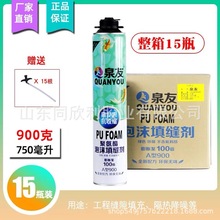 ȪѰlz750mlĭpظ{ĭzl݄