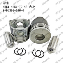 ��������� ��ʮ������ ���� 4HE1 4HE1-TC 4R  8-94391-696-0