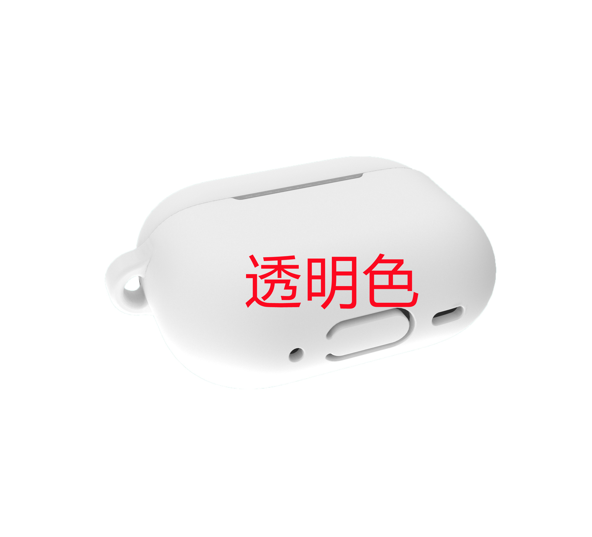 Aplicable a AirPods4 generación Pro3 generación toda la serie de cubierta de silicona universal caja de carga de auriculares caja de auriculares a prueba de caídas