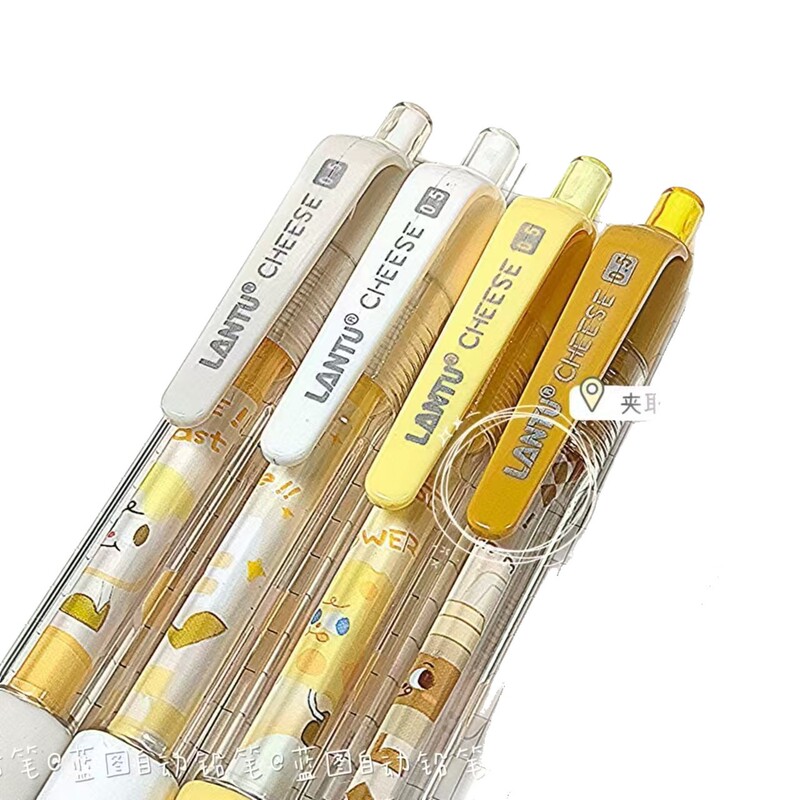 【可爱奶酪笔】卡通活动铅笔自动铅笔学生用高颜值按动式活动铅笔|undefined