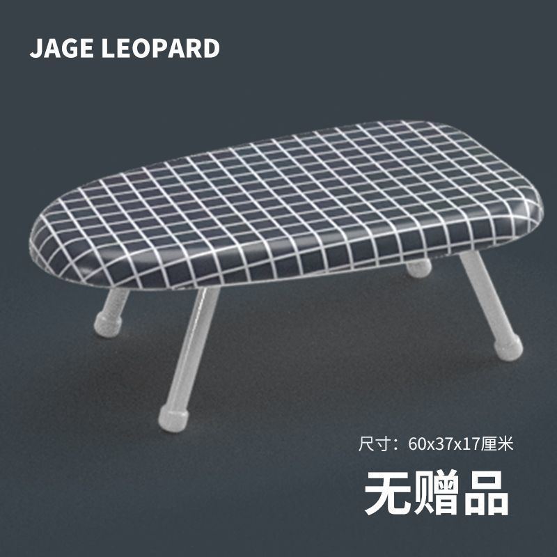 바둑판 [접이식]