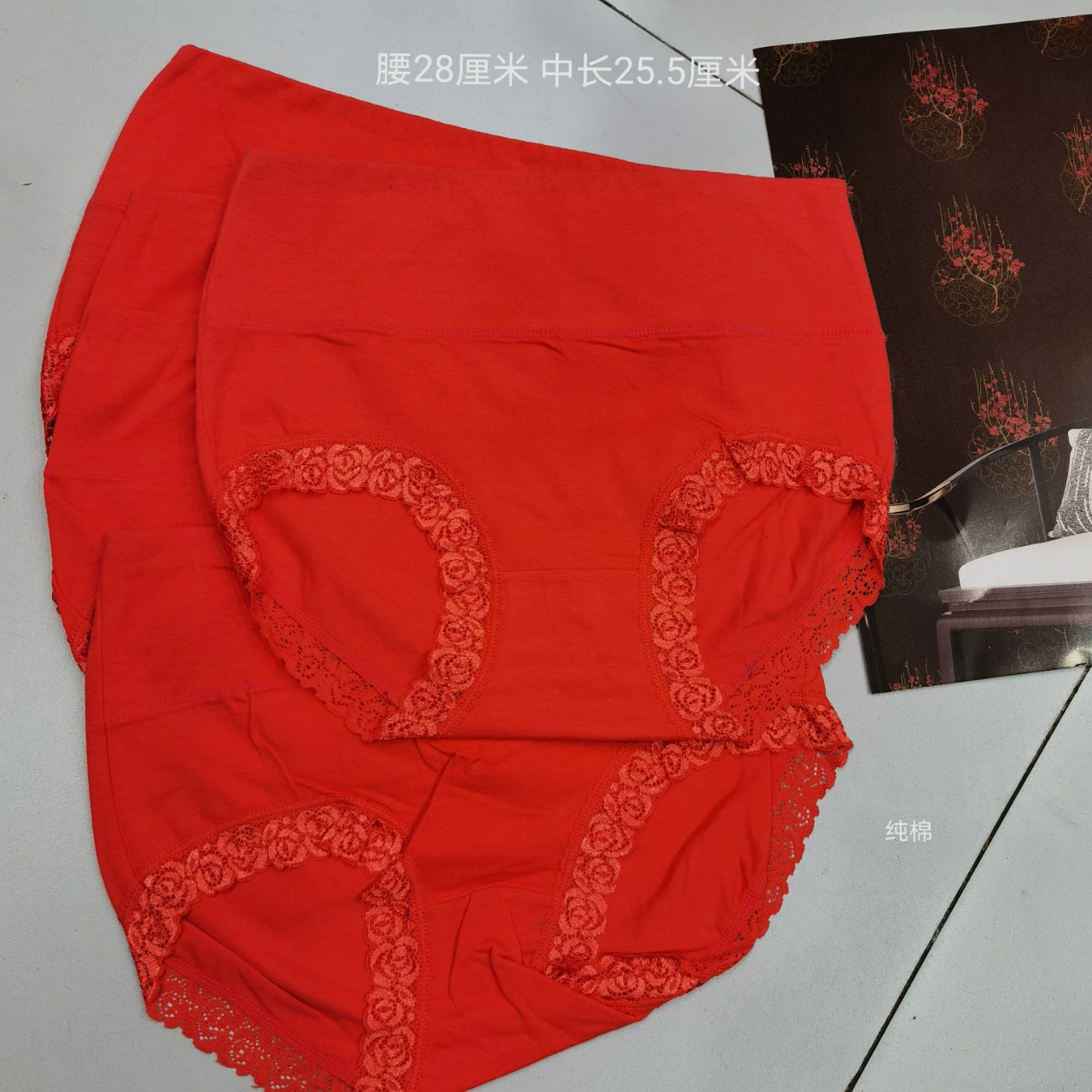 Дамы Хлопок Кружева нижнее белье Мода стиль двойной талии красные брюки оптом
