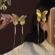 ��ጽ�������L���K�l��Ů���½�ɫ�̽�������߅�A����h�����ЊA