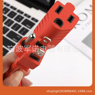 美标三插公对母延长线 红色 10A/250V 美规电源线 设备电源延长线