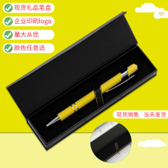 ふたをひっくり返して筆箱の現物を卸売りしてビジネスペンの多色の筆箱を印刷することができます。