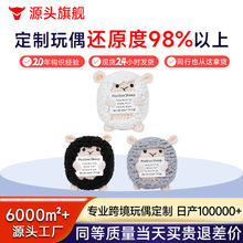 �羳���R�dë���h��С���ֹ�ᘿ���ż�e�O�ɐۄ���ë���h����ż