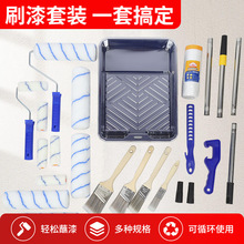 9Ӣ��LͲˢ���b�����Lˢ����������ëˢ�y����ˇ�g���бP����