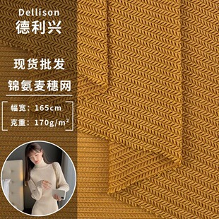 �¿��\������W 170g����r�д��ļ�����ȹ�ݳ������b ᘿ�����