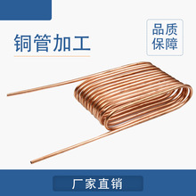 高压液压油管汽柴油发动机金属油管耐高压不锈钢液压油管硬管总成