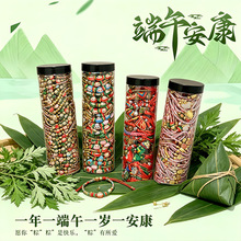 �¿���繝����ֹ��������������ɫ������ɫ���냺�ŷ����K���l