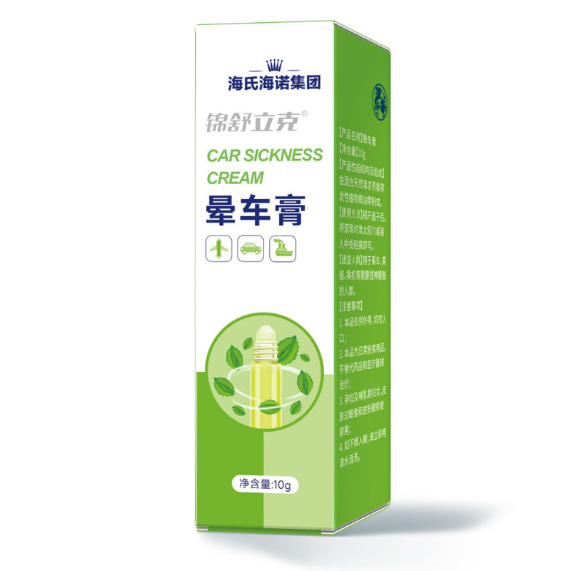 補助理善聚貨物通達-LAK03|undefined