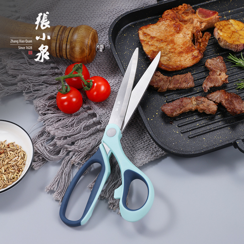Zhang Xiaoguang BBQ Shears Outdoor Camping Extended Stainless Steel Scissors for Chicken Steak BBQ Restaurant Kitchen Home Use