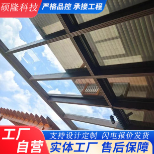 XϽ늄ۯBĻꖹⷿﲣȫڹ픺