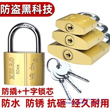 ʮ�֒��i����С�i�^�i�߳���i�����i�ӷ����T�i�i�T������I�i