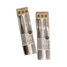 3֧�b~�^����ϵ���s��ˢ��H���б�yܛë��ë���˼��ü�ͥ�b